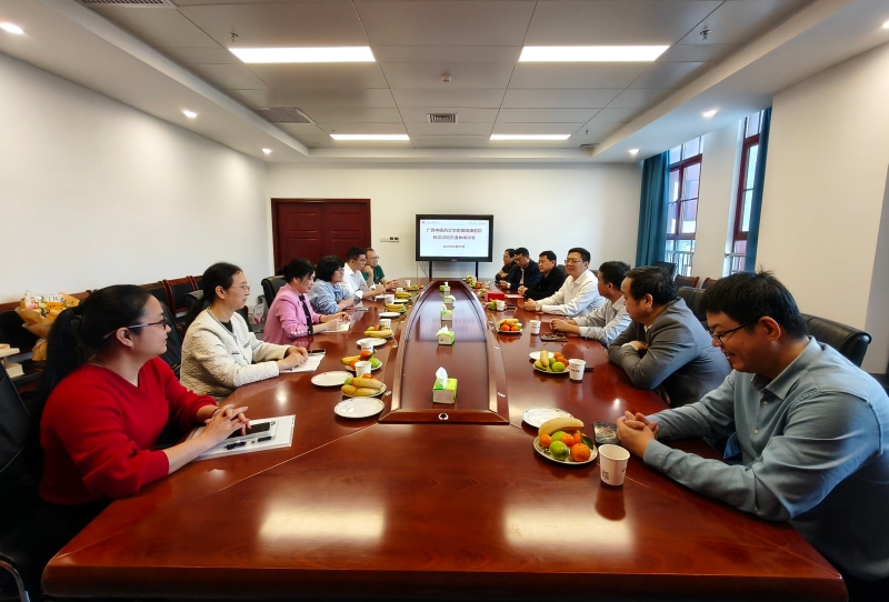 岁月如歌，感恩同行 | 空港分院为原党总支书记林宗汉举行退休座谈会