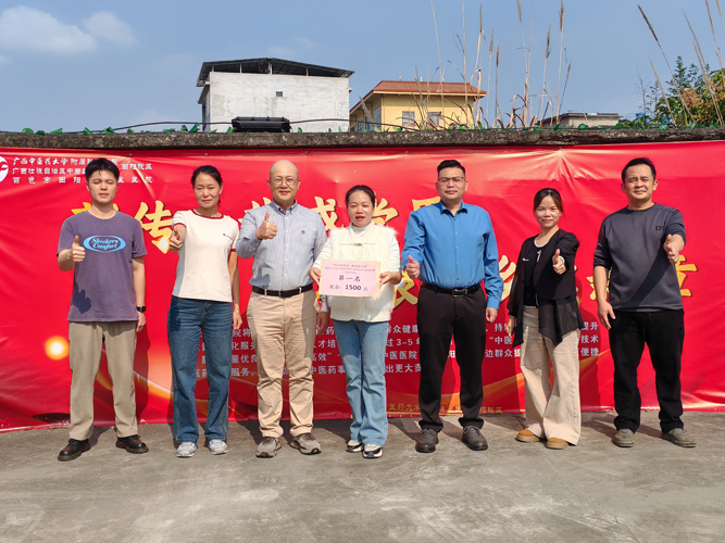 田阳分院工会举办2026年春节职工团建活动