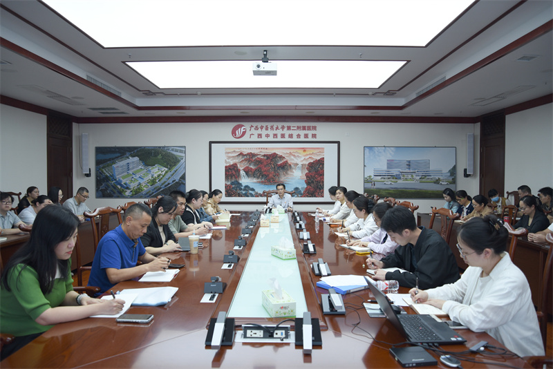 我院纪委开展纪检干部专题培训 锻造纪检铁军护航高质量发展