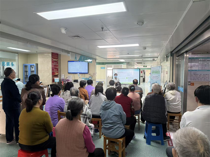 我院内科第八党支部开展2026年世界肾脏日主题党日活动　助力“人人享有肾脏健康”