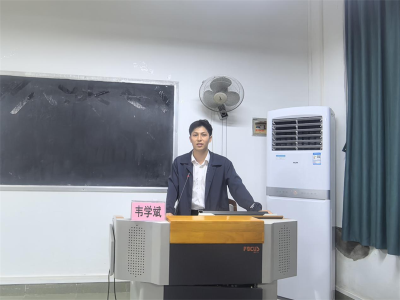 医路起航，行则将至 ——我院举办就业指导专题讲座