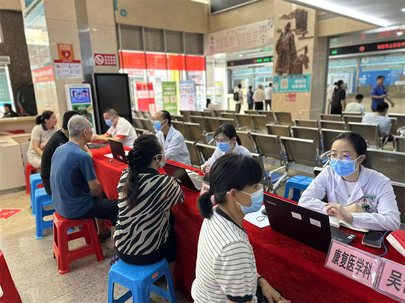 与你同行，不再俱“帕” ——广西中医药大学第二附属医院世界帕金森病日主题活动圆满举办